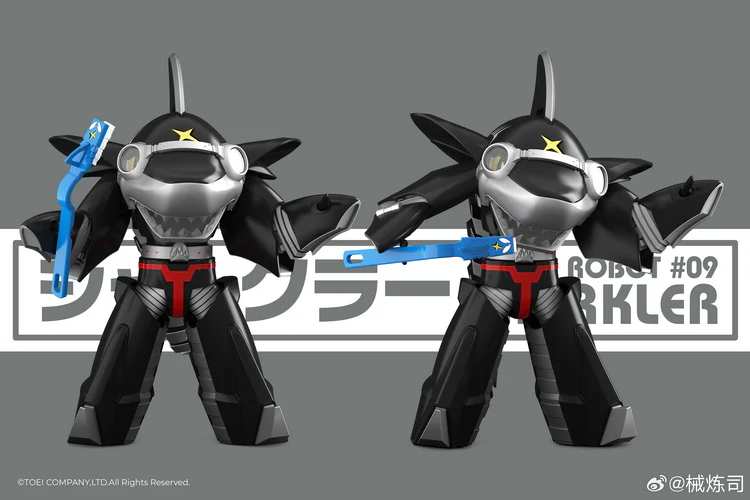 Kabutack B-Robots No.9 Sharkler - Image 6