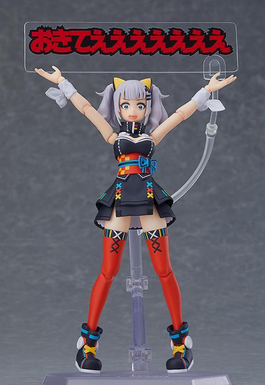Kaguya Luna figma No.431 Kaguya Luna - Image 6
