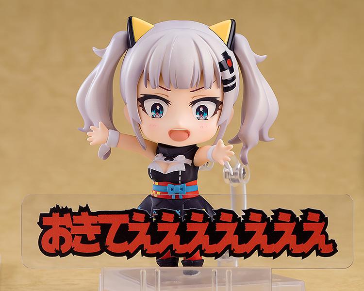 Kaguya Luna Nendoroid No.947 Kaguya Luna - Image 3