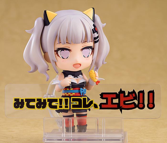 Kaguya Luna Nendoroid No.947 Kaguya Luna - Image 4