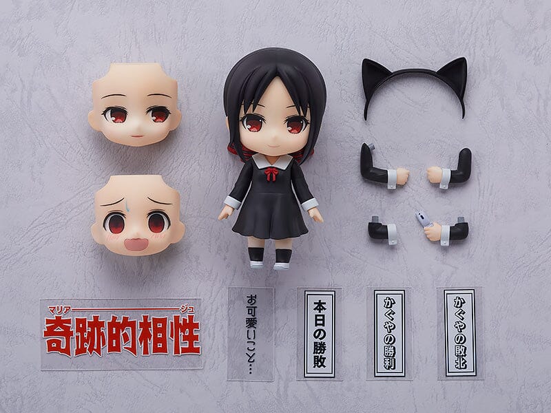 Kaguya-Sama Love is War Nendoroid No.1288 Kaguya Shinomiya (Reissue) - Image 6