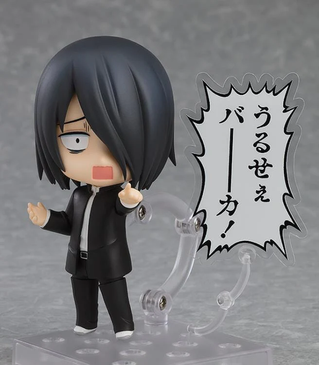 Kaguya-sama Love Is War Nendoroid No.2133 Yu Ishigami - Image 4