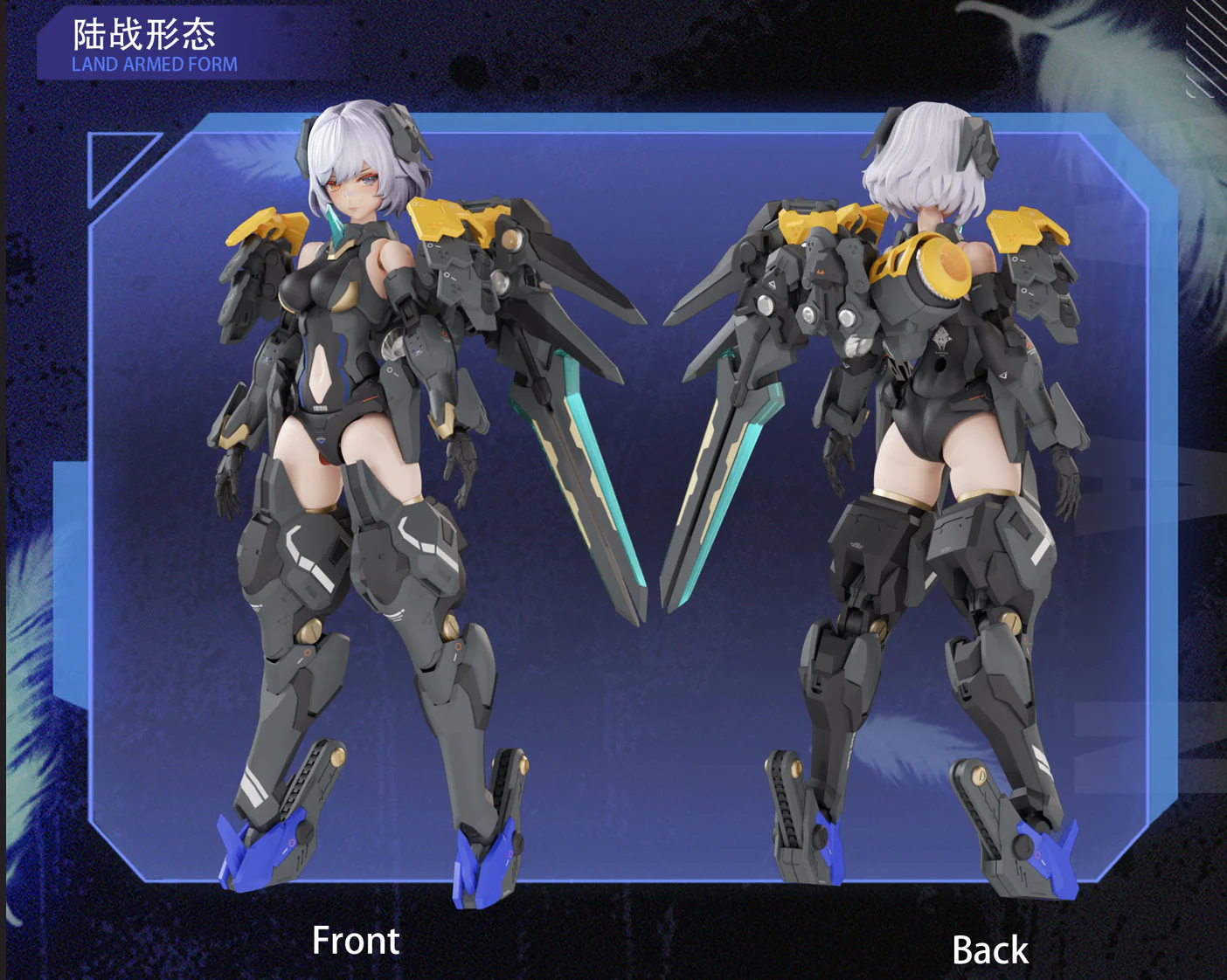 Mecha Angel Series Black Swan Elysia 1/12 Scale Model Kit - Image 5