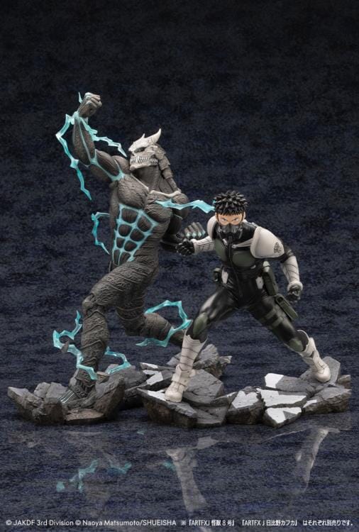 Kaiju No. 8 ArtFX J Kafka Hibino 1/8 Scale Figure - Image 13