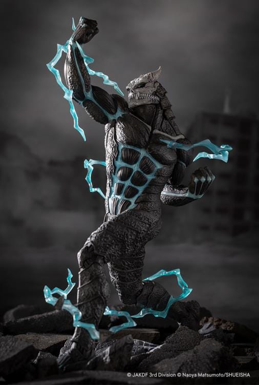 Kaiju No. 8 ArtFX J Kaiju No. 8 1/8 Scale Figure - Image 2