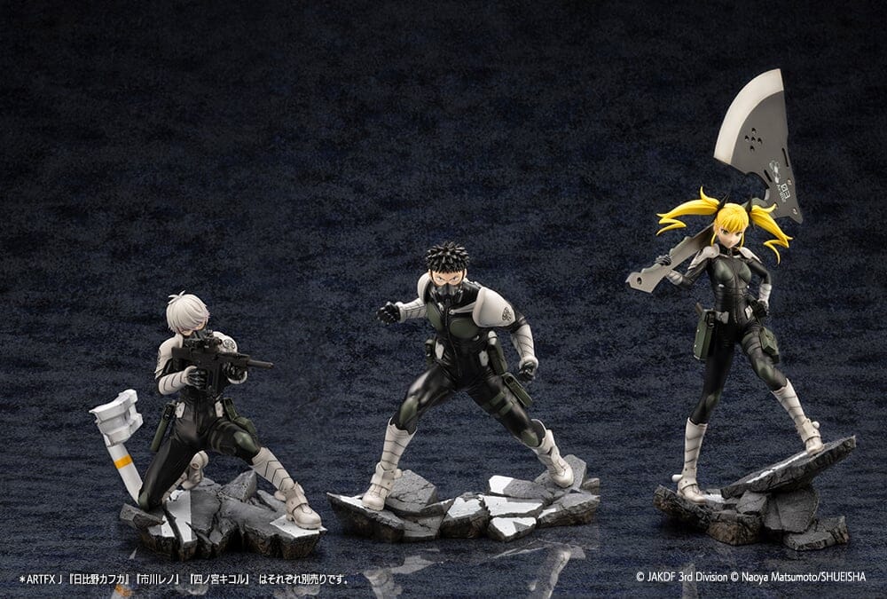 Kaiju No. 8 ArtFX J Kikoru Shinomiya 1/8 Scale Figure - Image 13