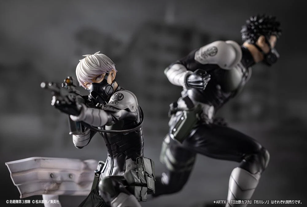 Kaiju No. 8 ArtFX J Reno Ichikawa 1/8 Scale Figure - Image 10