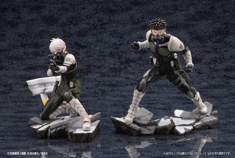 Kaiju No. 8 ArtFX J Reno Ichikawa 1/8 Scale Figure - Image 13