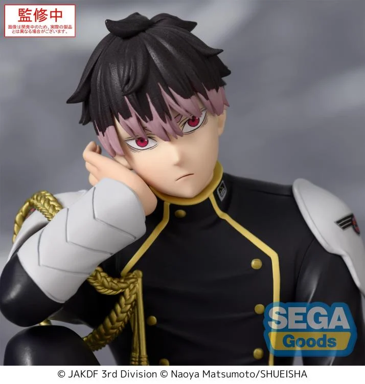 Kaiju No. 8 Gen Narumi Premium Perching Figure - Image 6
