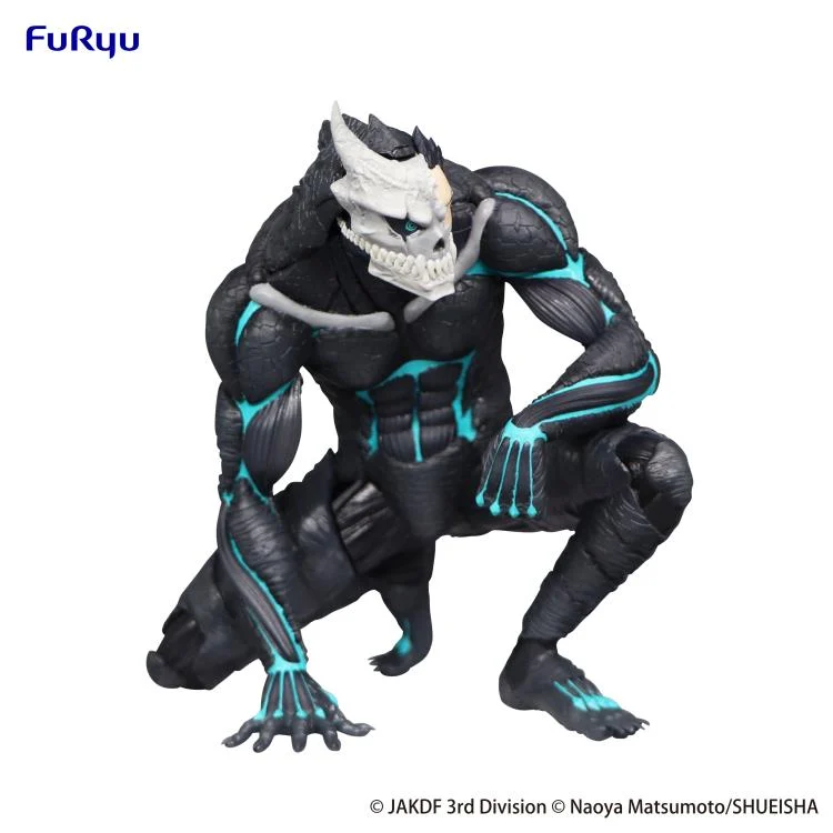 Kaiju No. 8 Kaiju No. 8 Noodle Stopper Figure - Image 12