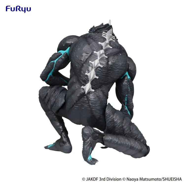 Kaiju No. 8 Kaiju No. 8 Noodle Stopper Figure - Image 8