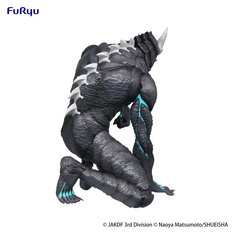 Kaiju No. 8 Kaiju No. 8 Noodle Stopper Figure - Image 9