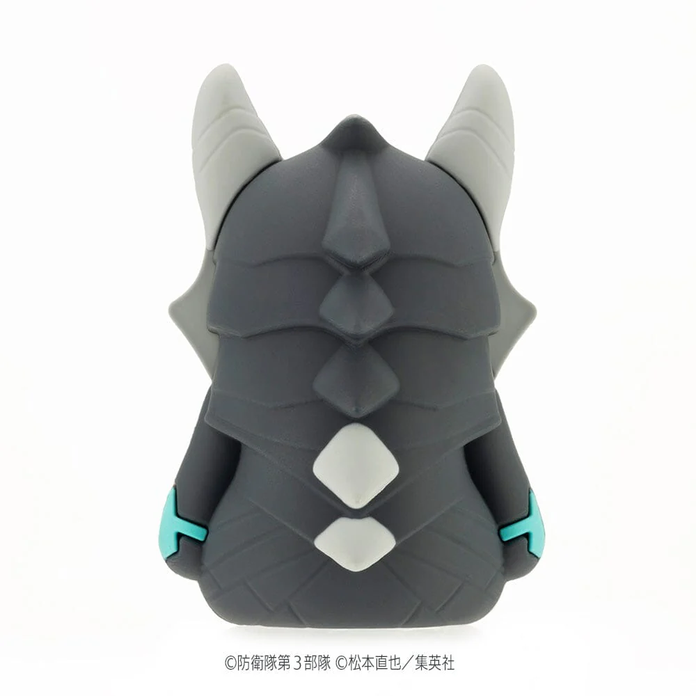 Kaiju No. 8 Pote Raba Rubber Mascot Kaiju No. 8 Mini Figure - Image 9