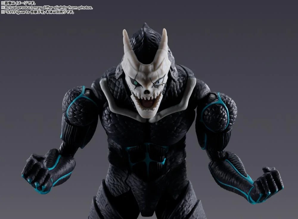 Kaiju No. 8 S.H.Figuarts Kikoru Shinomiya - Image 7
