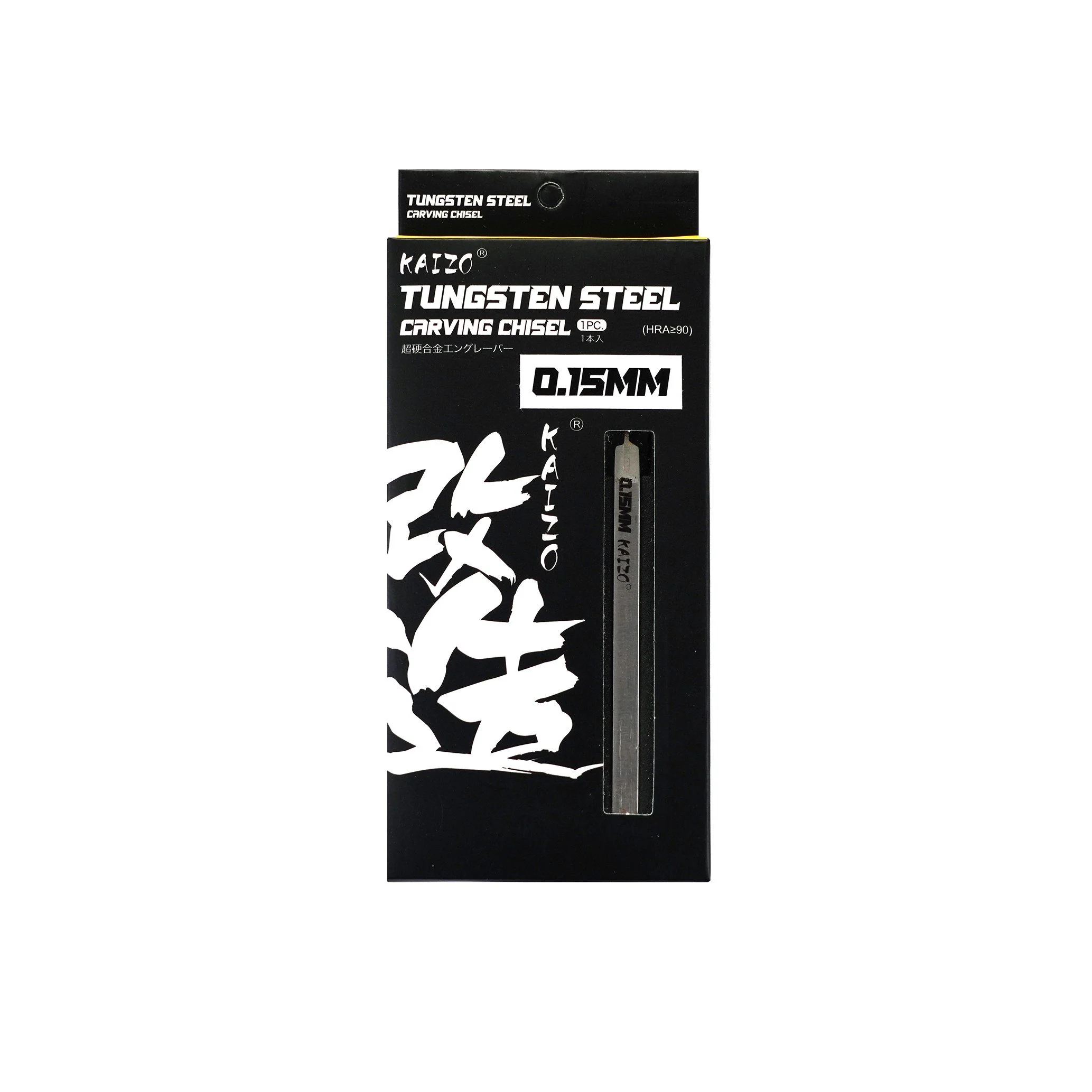 Kaizo Tungsten Steel Carving Chisel 0.15mm