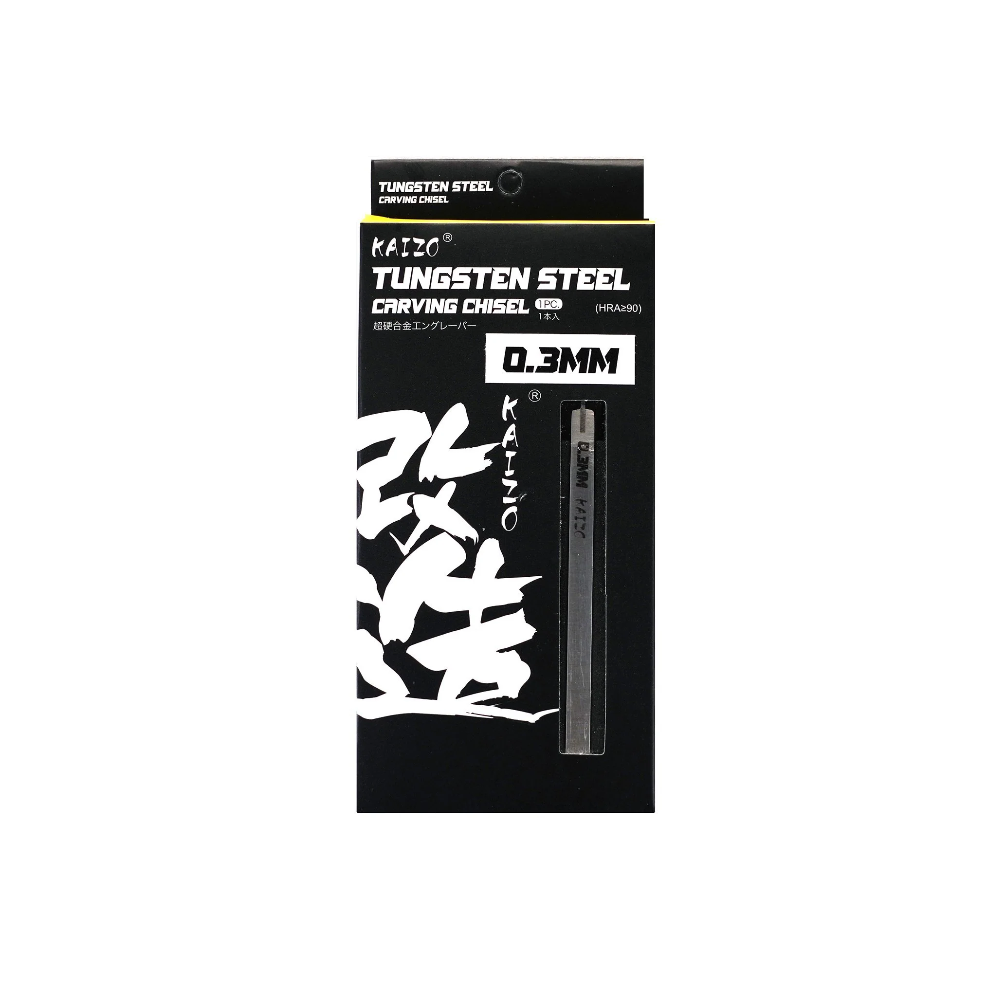 Kaizo Tungsten Steel Carving Chisel 0.3mm