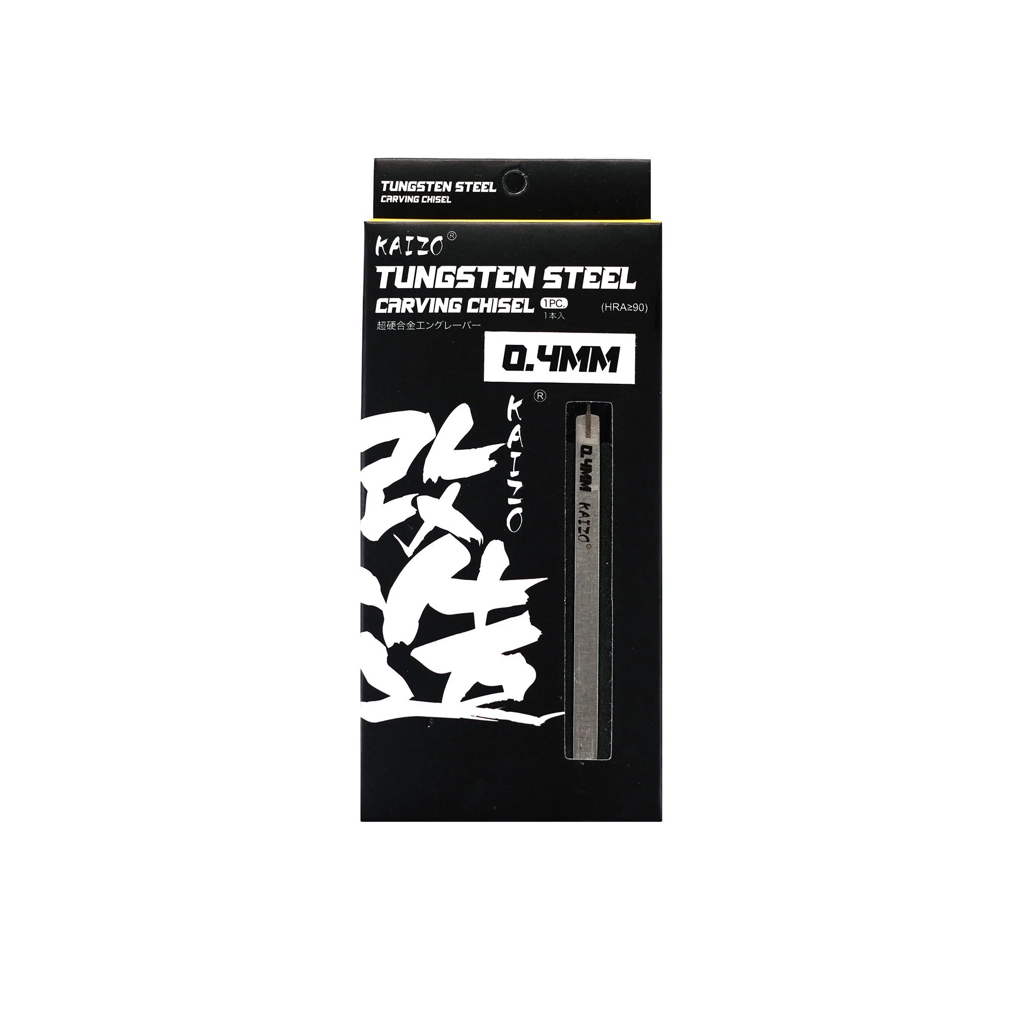 Kaizo Tungsten Steel Carving Chisel 0.4mm