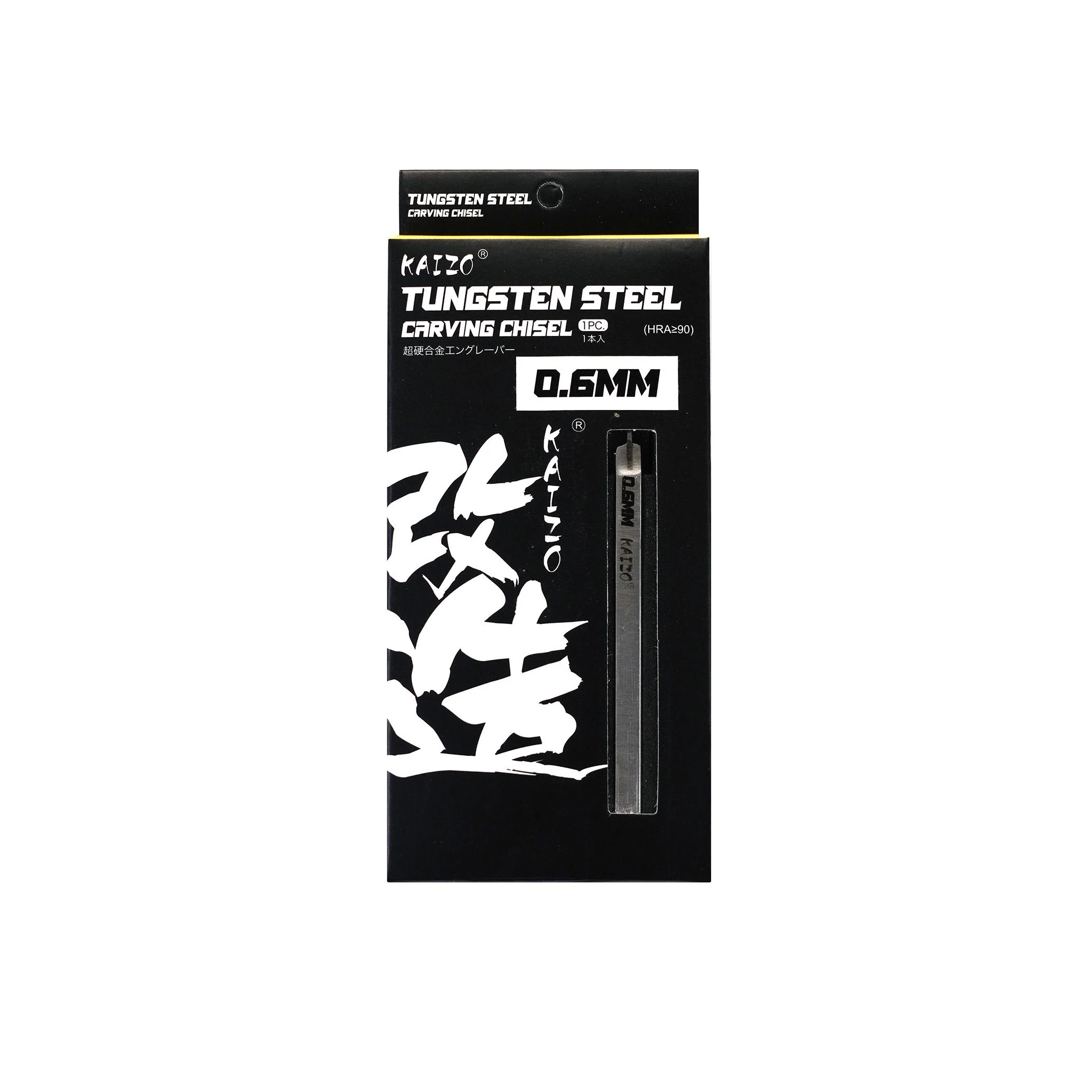 Kaizo Tungsten Steel Carving Chisel 0.6mm