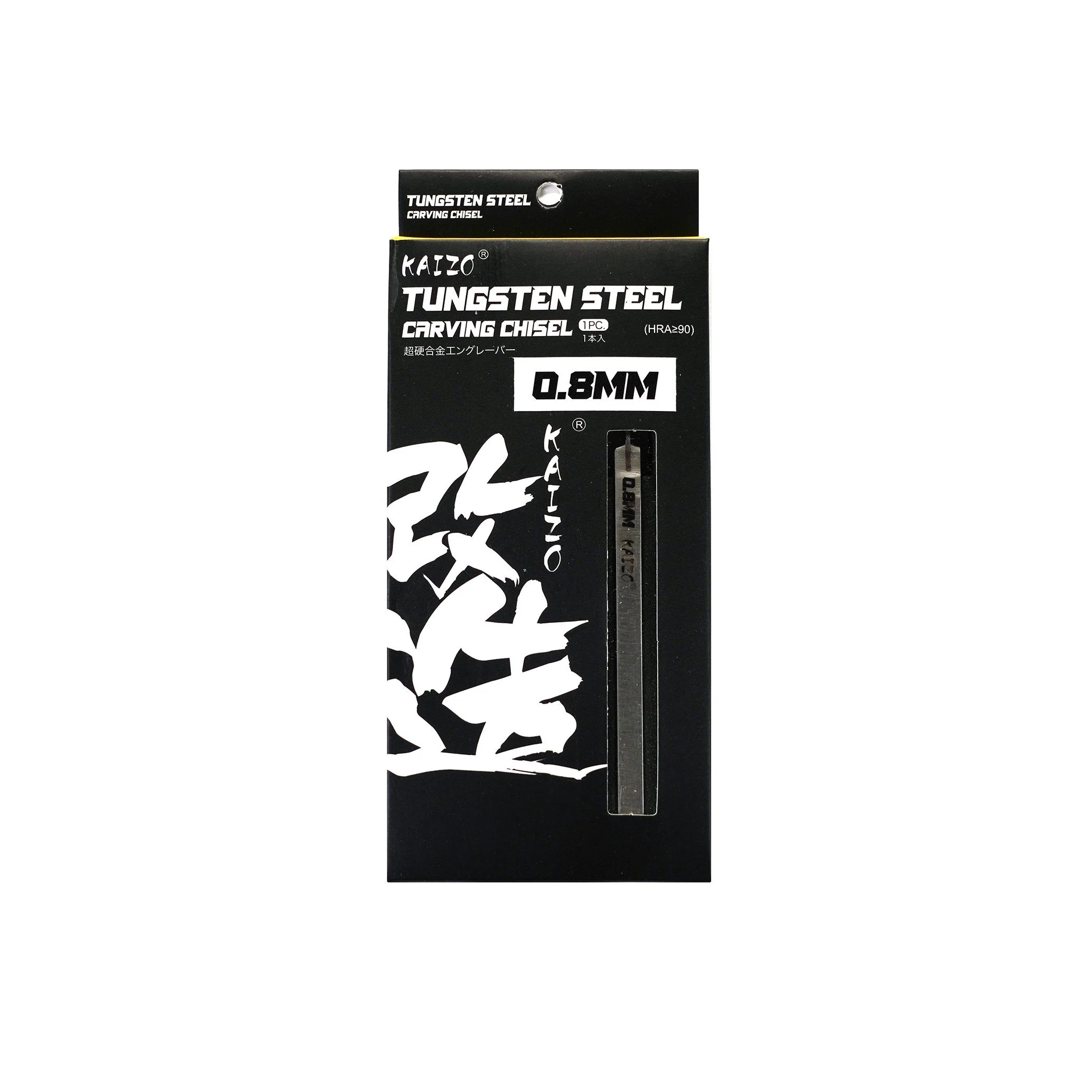 Kaizo Tungsten Steel Carving Chisel 0.8mm