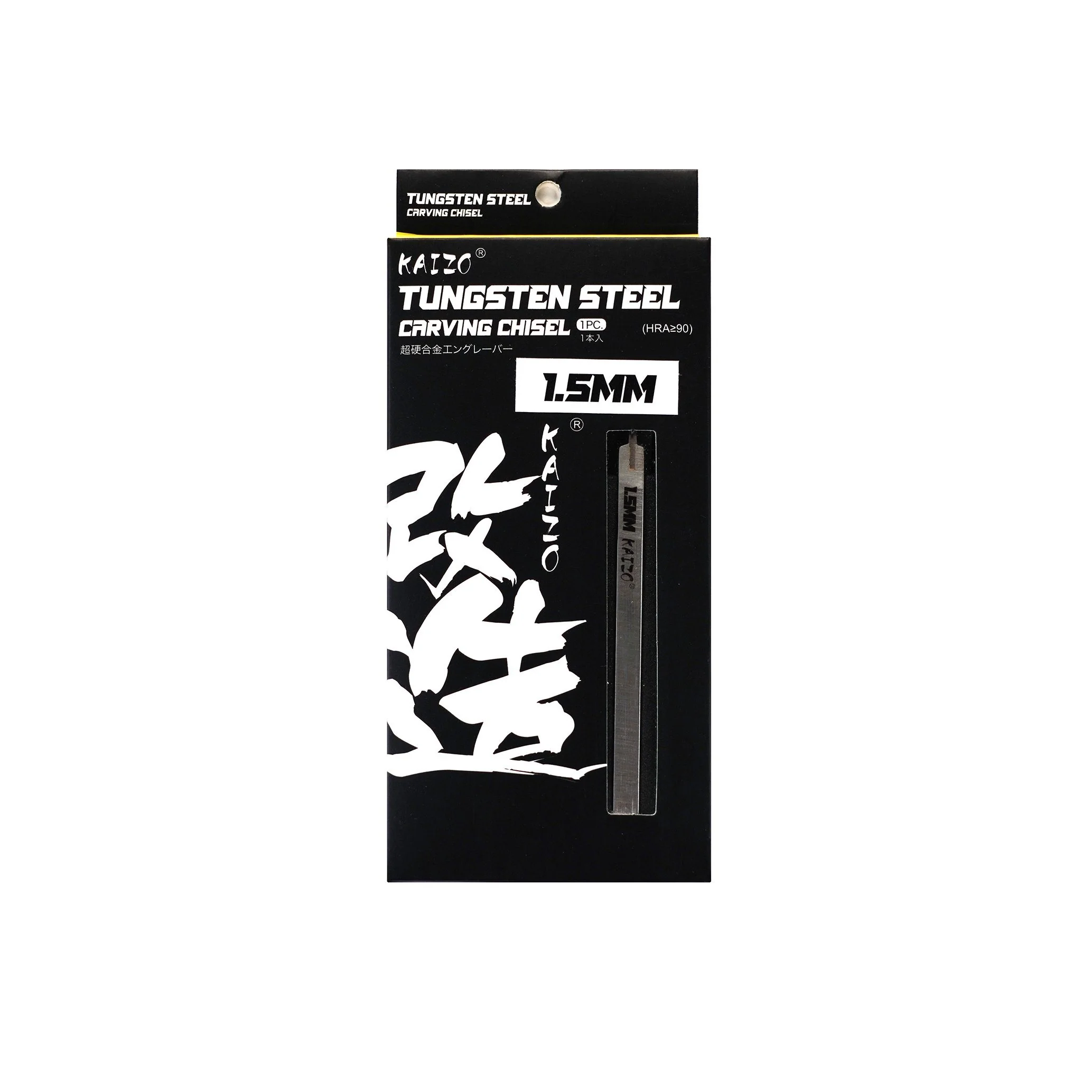Kaizo Tungsten Steel Carving Chisel 1.5mm