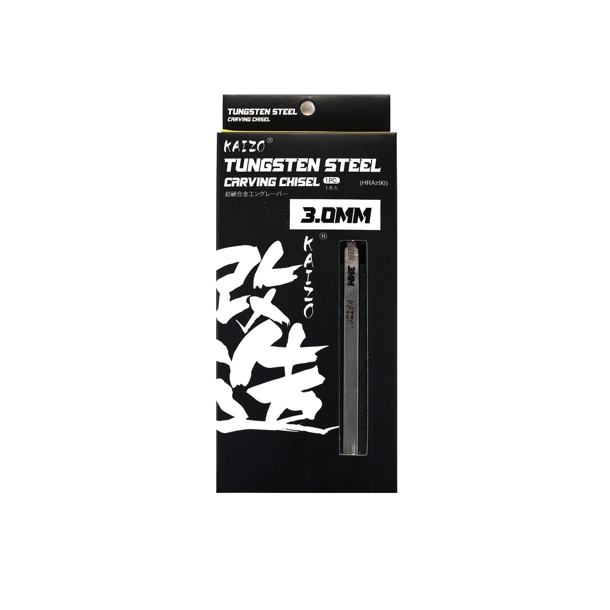 Kaizo Tungsten Steel Carving Chisel 3.0mm