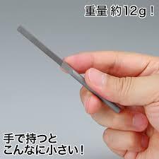 KAMABOKO File (Half-Round File) - Image 2