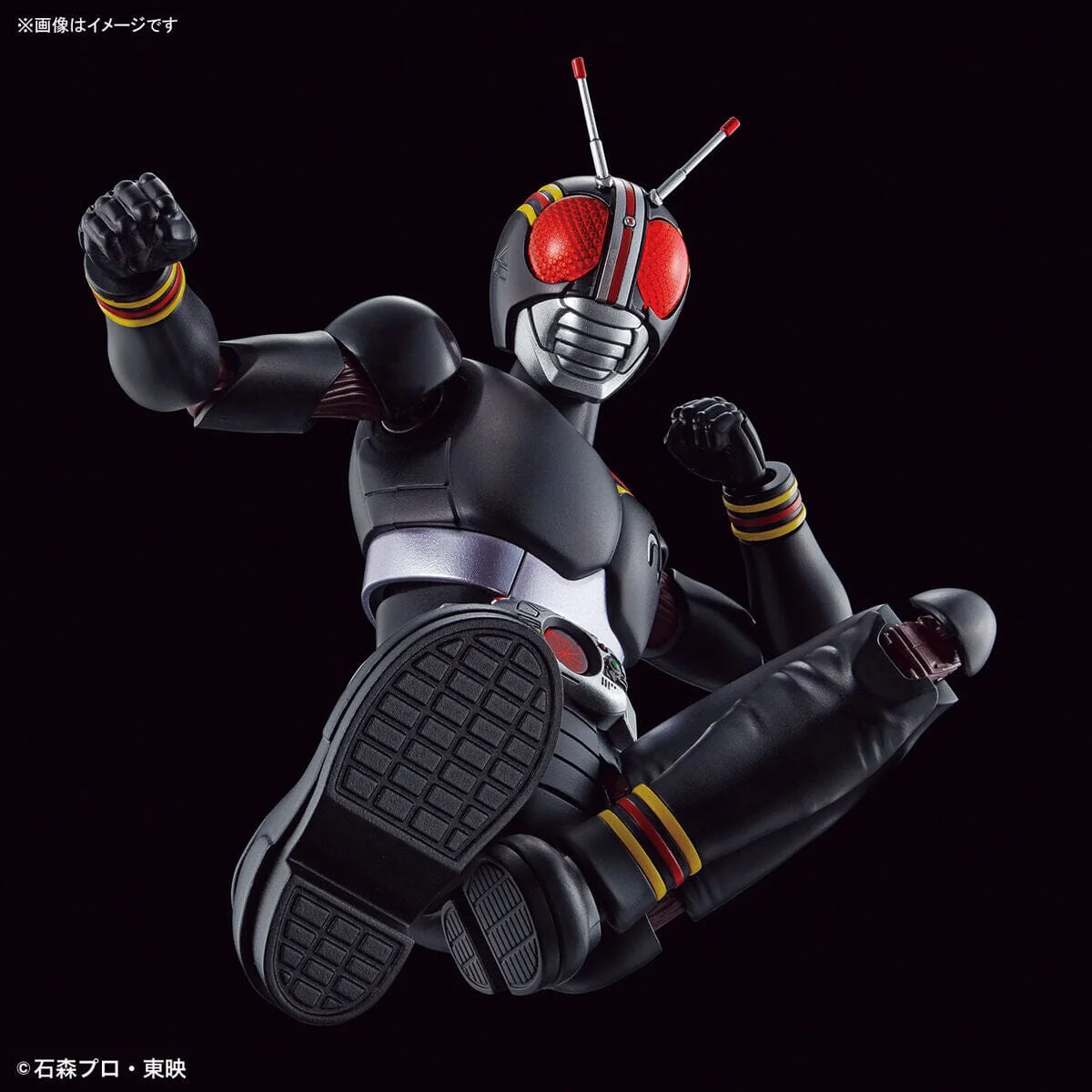 Kamen Rider Figure-rise Kamen Rider Black Model Kit - Image 12
