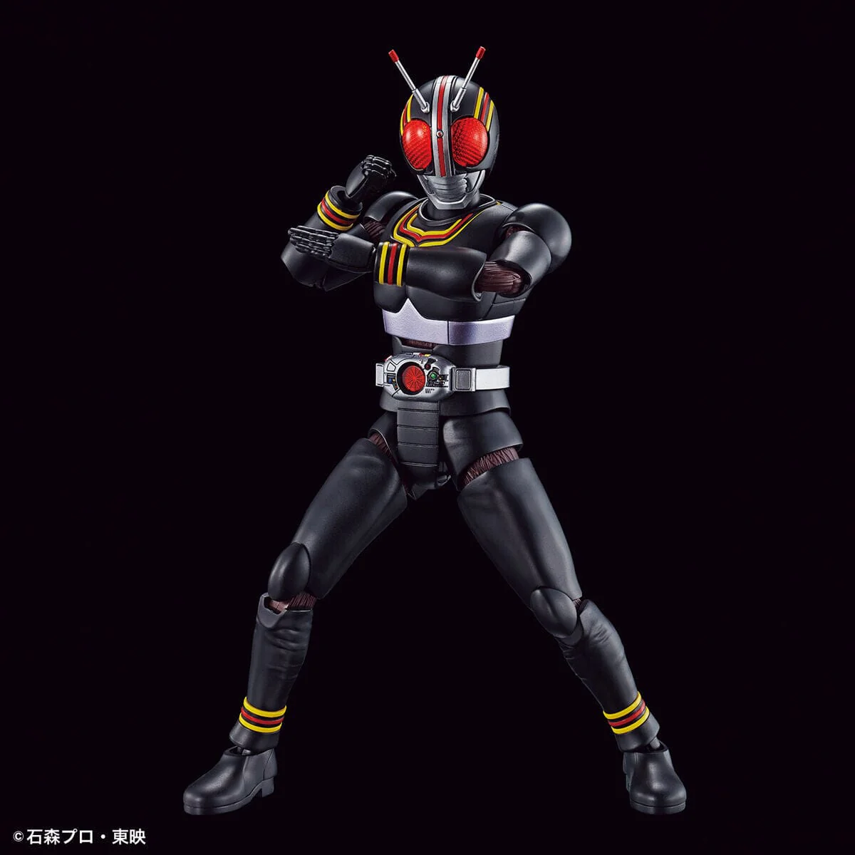 Kamen Rider Figure-rise Kamen Rider Black Model Kit - Image 5