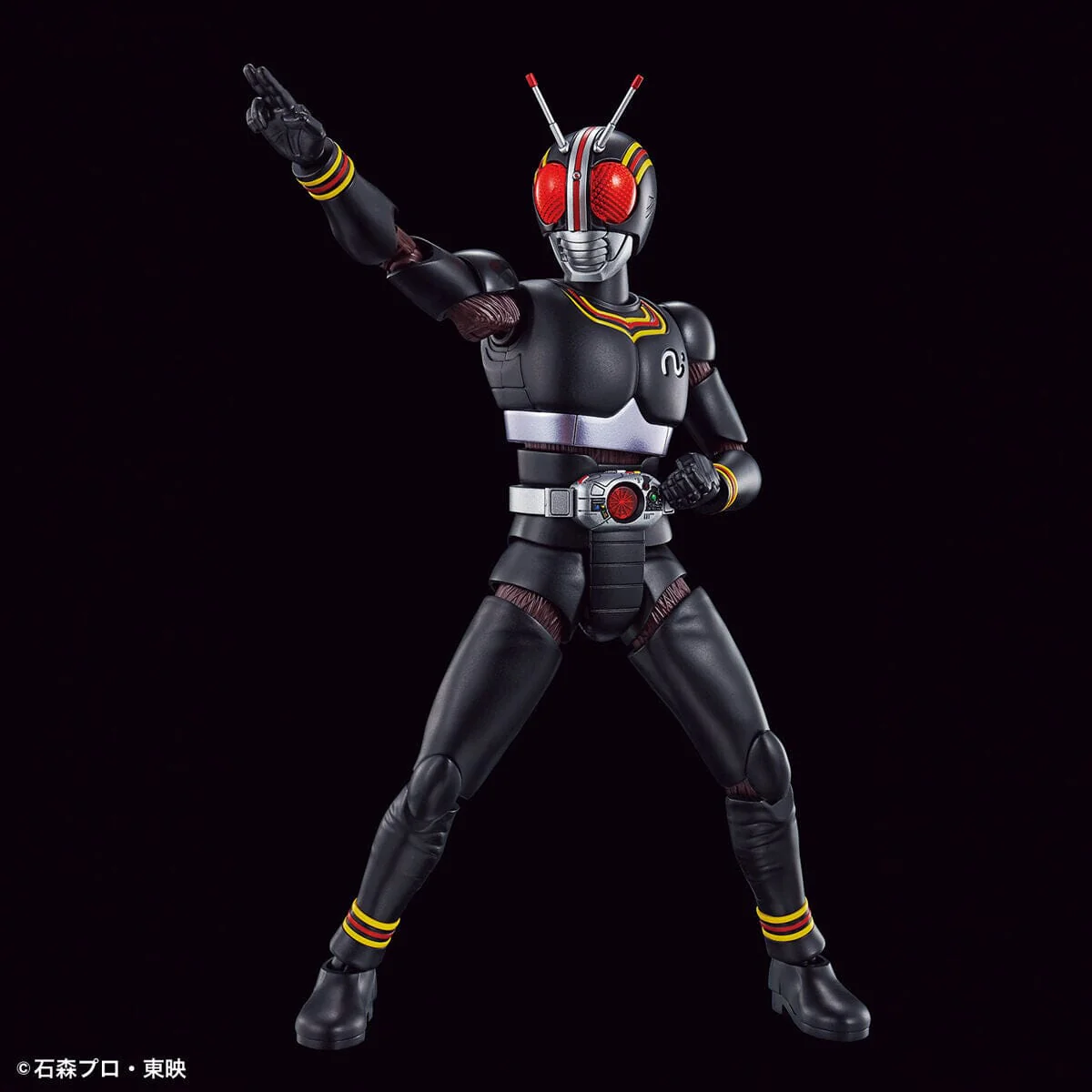 Kamen Rider Figure-rise Kamen Rider Black Model Kit - Image 7