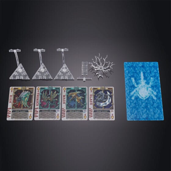 Kamen Rider Figure-rise Standard Kamen Rider Blade Effects Parts Set - Image 3
