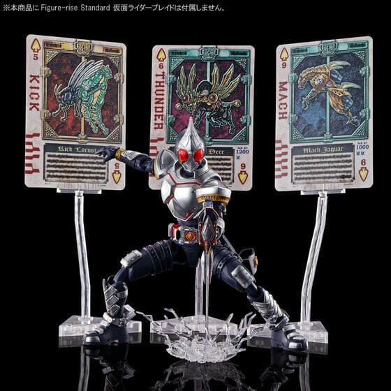 Kamen Rider Figure-rise Standard Kamen Rider Blade Effects Parts Set - Image 4