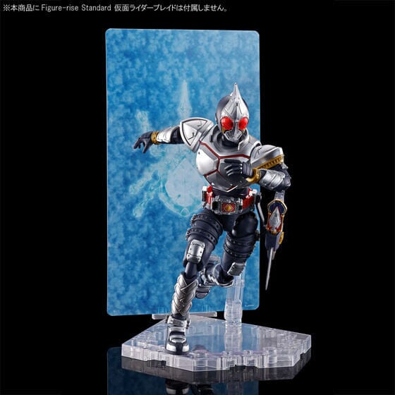 Kamen Rider Figure-rise Standard Kamen Rider Blade Effects Parts Set - Image 6