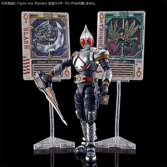 Kamen Rider Figure-rise Standard Kamen Rider Blade Effects Parts Set - Image 8