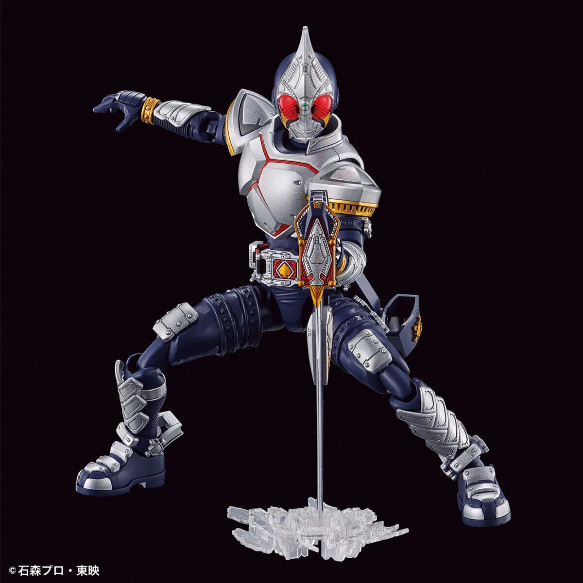 Kamen Rider Figure-rise Standard Kamen Rider Blade Model Kit - Image 5