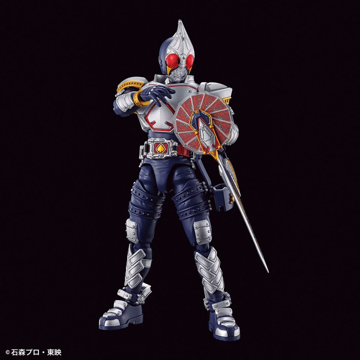 Kamen Rider Figure-rise Standard Kamen Rider Blade Model Kit - Image 6