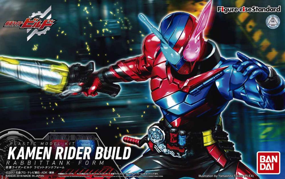 Kamen Rider Figure-rise Standard Kamen Rider Build (RabbitTank Form) Model Kit - Image 2