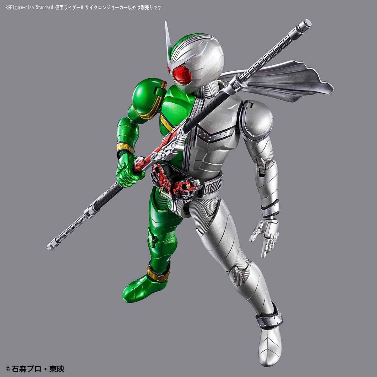 Kamen Rider Figure-rise Standard Kamen Rider Double Cyclone Joker Model Kit - Image 11