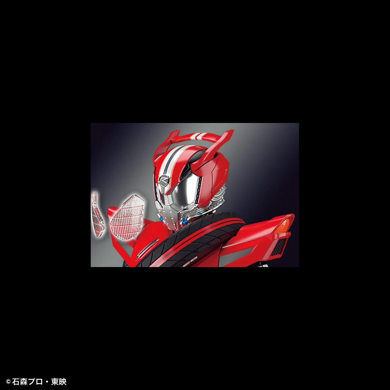 Kamen Rider Figure-rise Standard Kamen Rider Drive (Type Speed Ver.) Model Kit - Image 12