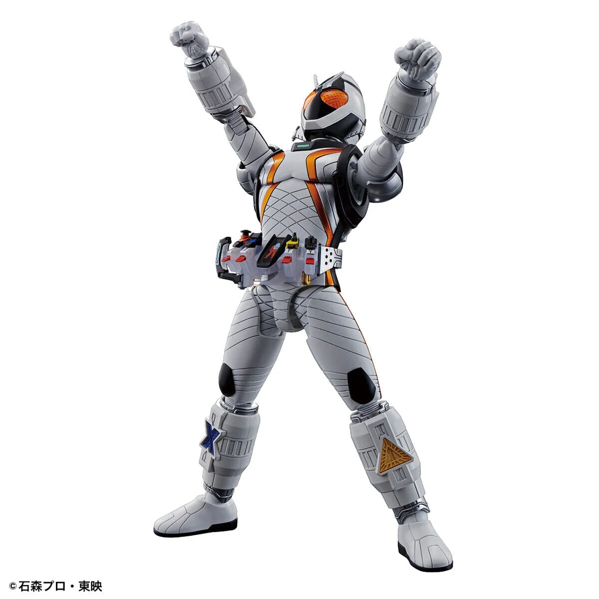 Kamen Rider Figure-rise Standard Kamen Rider Fourze (Base States) Model Kit - Image 4