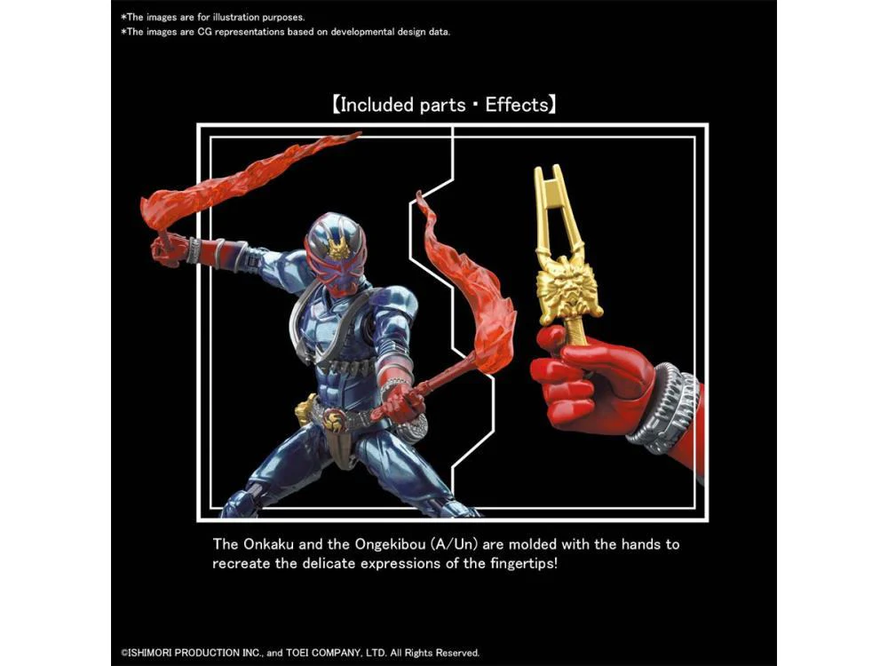 Kamen Rider Figure-rise Standard Kamen Rider Hibiki Model Kit - Image 3