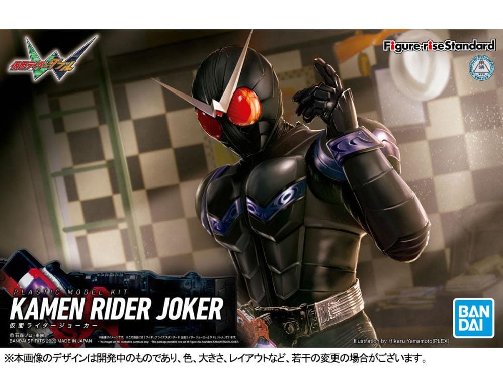 Kamen Rider Figure-rise Standard Kamen Rider Joker Model Kit - Image 2
