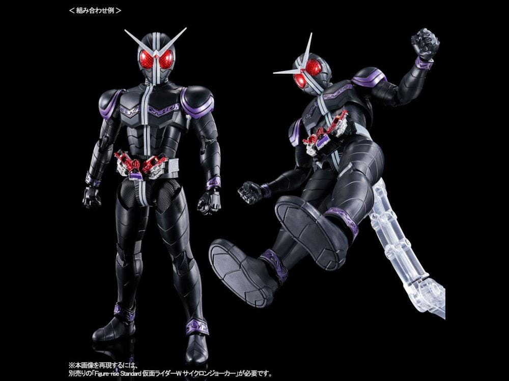 Kamen Rider Figure-rise Standard Kamen Rider Joker Model Kit - Image 8