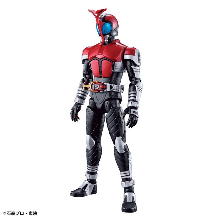 Kamen Rider Figure-rise Standard Kamen Rider Kabuto Model Kit - Image 3