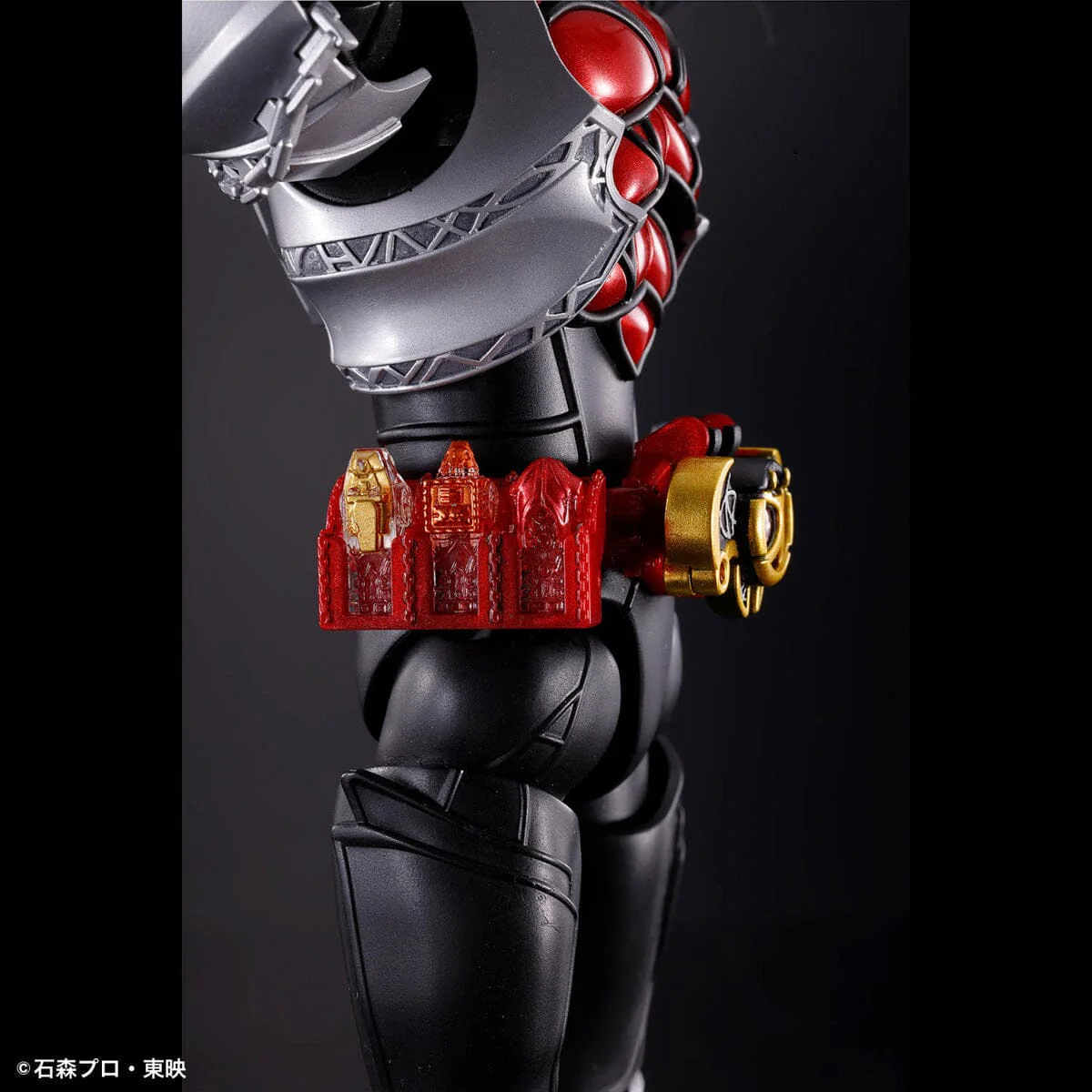 Kamen Rider Kiva Figure-rise Standard Kamen Rider Kiva (Kiva Form) Model Kit - Image 13