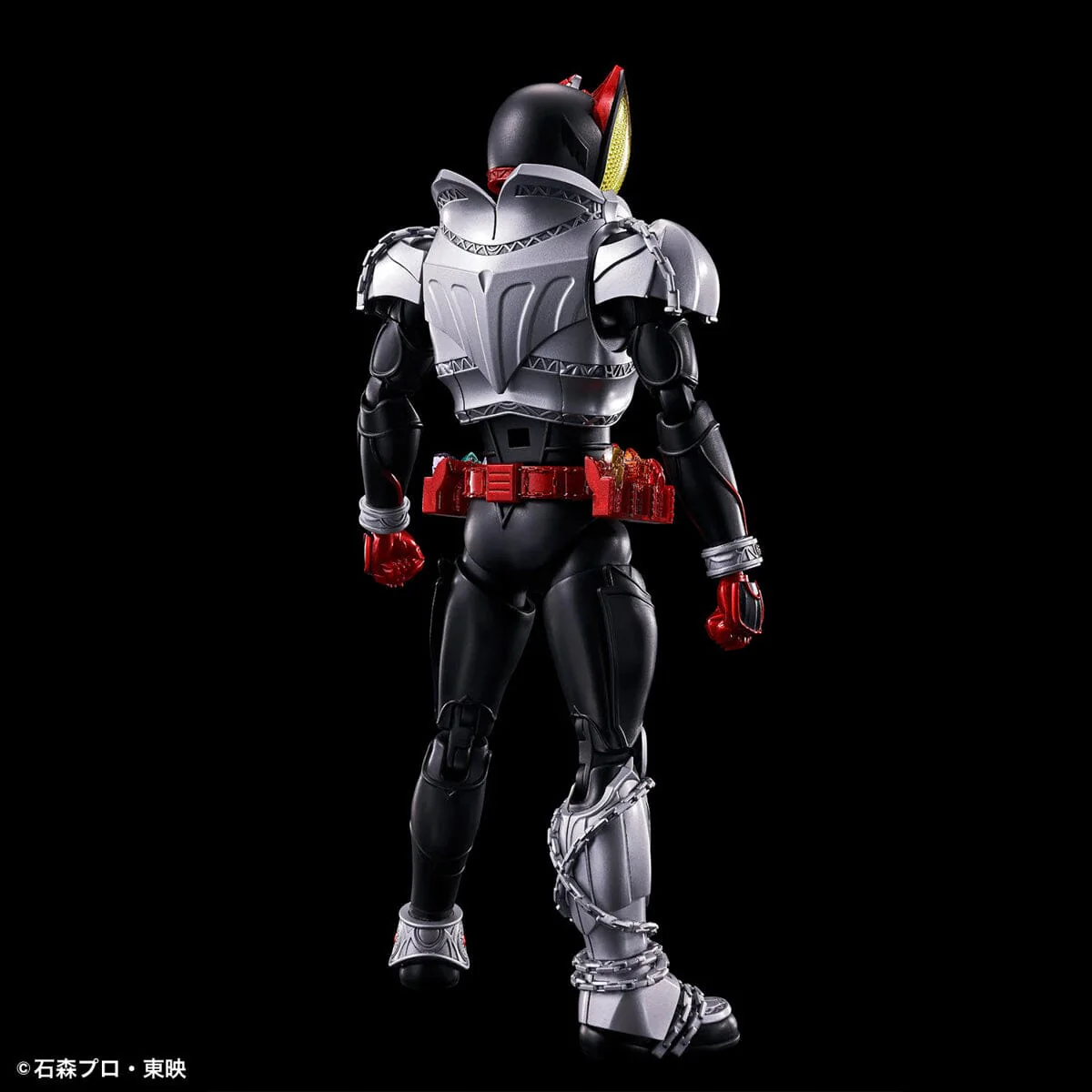 Kamen Rider Kiva Figure-rise Standard Kamen Rider Kiva (Kiva Form) Model Kit - Image 5
