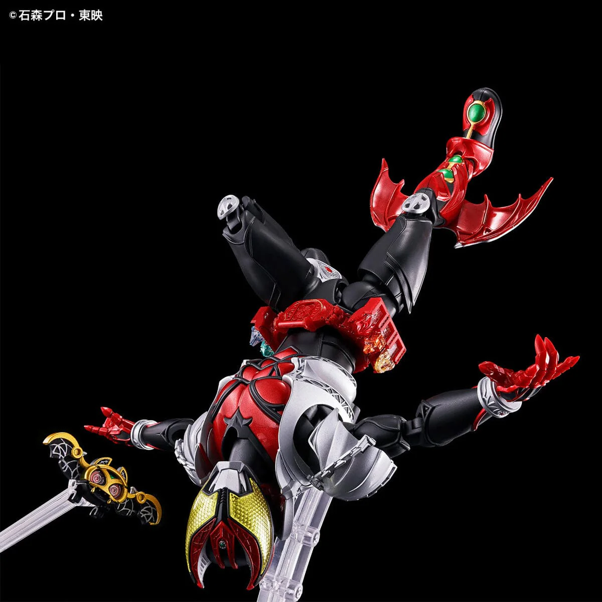 Kamen Rider Kiva Figure-rise Standard Kamen Rider Kiva (Kiva Form) Model Kit - Image 9