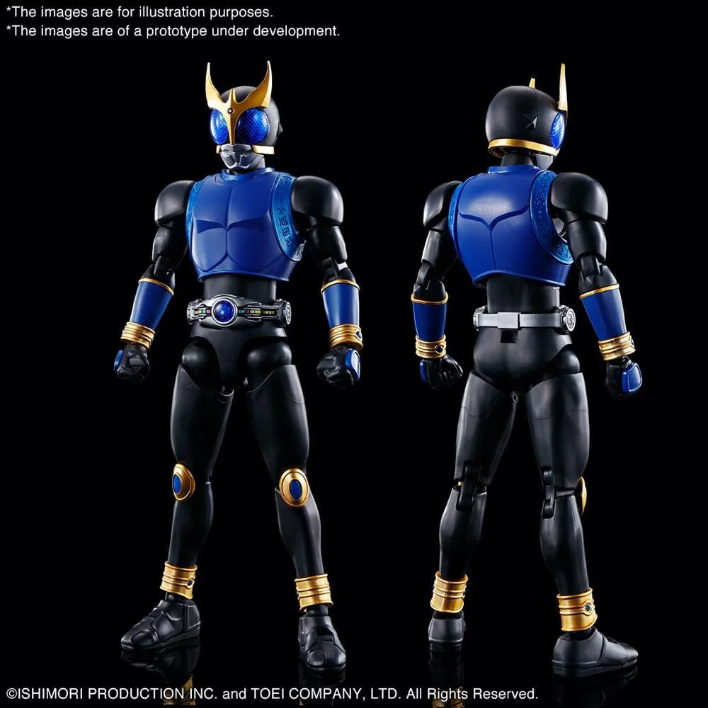 Kamen Rider Figure-rise Standard Kamen Rider Kuuga (Dragon Form) Model Kit - Image 3