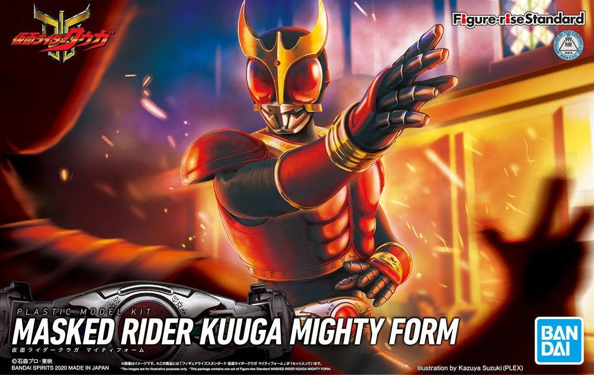 Kamen Rider Figure-rise Standard Kamen Rider Kuuga Mighty Form Model Kit - Image 2