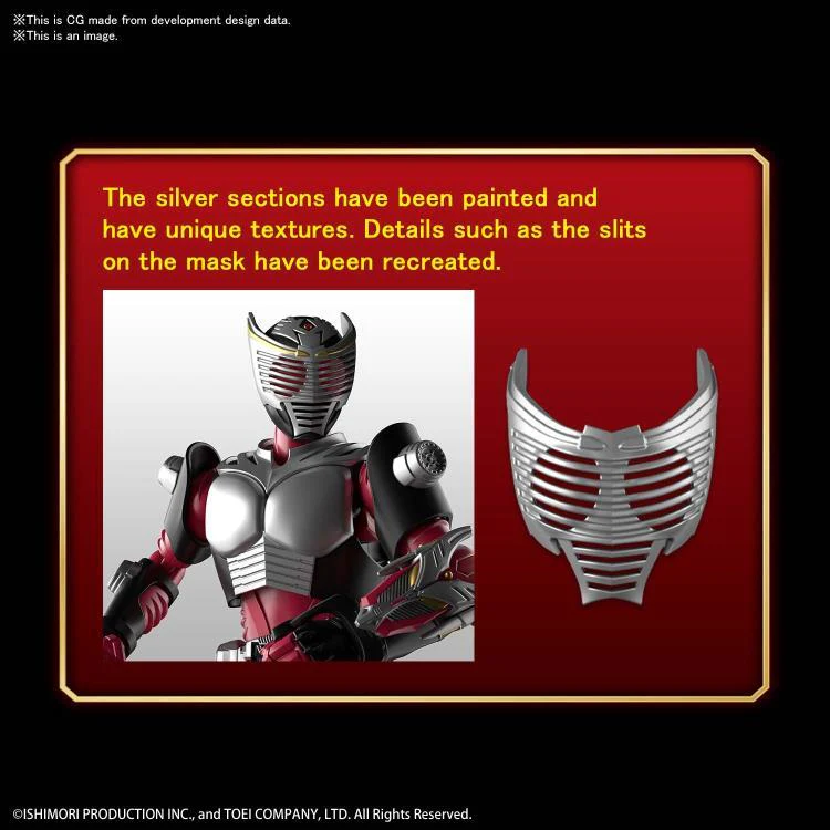 Kamen Rider Figure-rise Standard Kamen Rider Ryuki Model Kit - Image 4