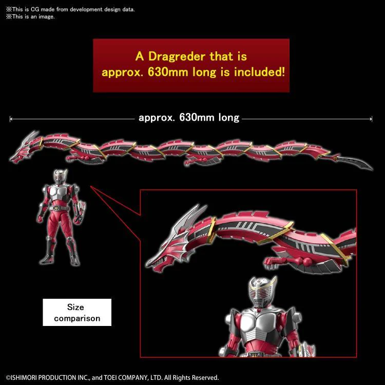 Kamen Rider Figure-rise Standard Kamen Rider Ryuki Model Kit - Image 6